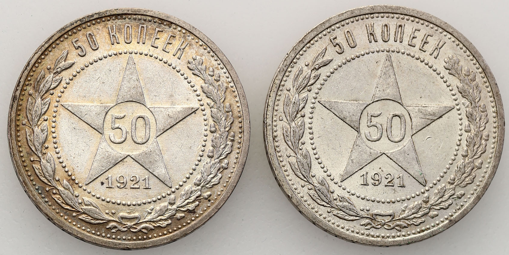 Rosja, ZSRS. 1/2 Rubla (50 kopiejek) 1921 – zestaw 2 szt.